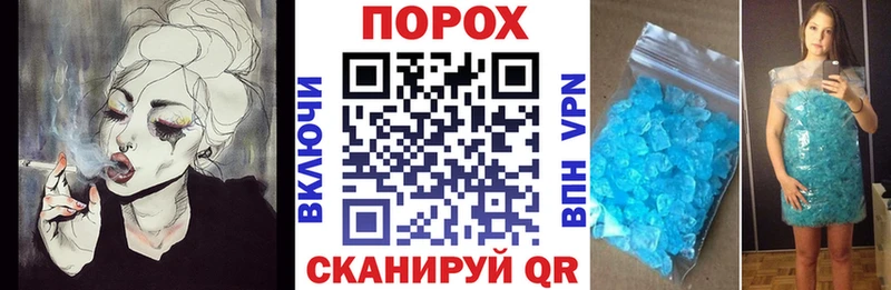 купить наркотики сайты  Всеволожск  АМФ Premium 