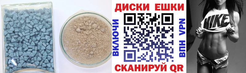 Экстази 99%  Всеволожск 
