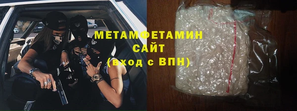 дистиллят марихуана Белоозёрский