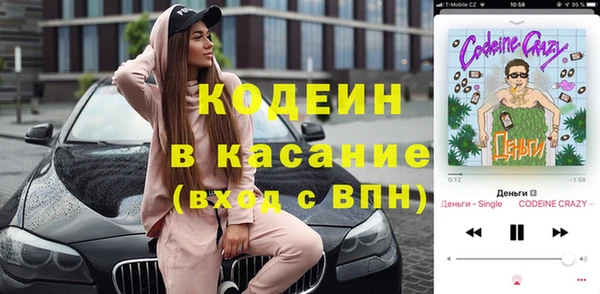 дистиллят марихуана Белоозёрский
