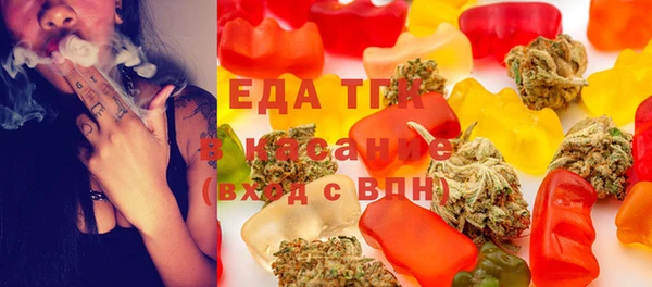 мдма Беломорск