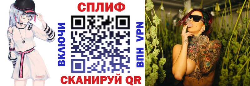 hydra   цена наркотик  Всеволожск  Конопля план 